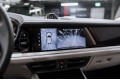 2026 Porsche Cayenne Базовая