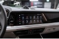 2026 Porsche Cayenne Базовая