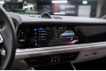2026 Porsche Cayenne Базовая