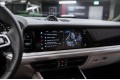 2026 Porsche Cayenne Базовая