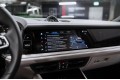 2026 Porsche Cayenne Базовая