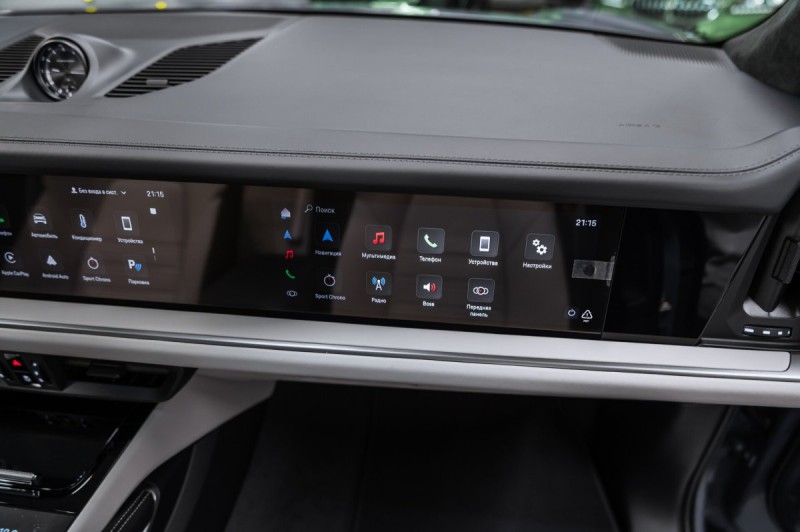 2026 Porsche Cayenne Базовая
