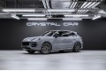 2026 Porsche Cayenne Базовая
