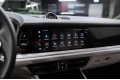 2026 Porsche Cayenne Базовая
