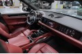 Porsche Cayenne Базовая - 2026