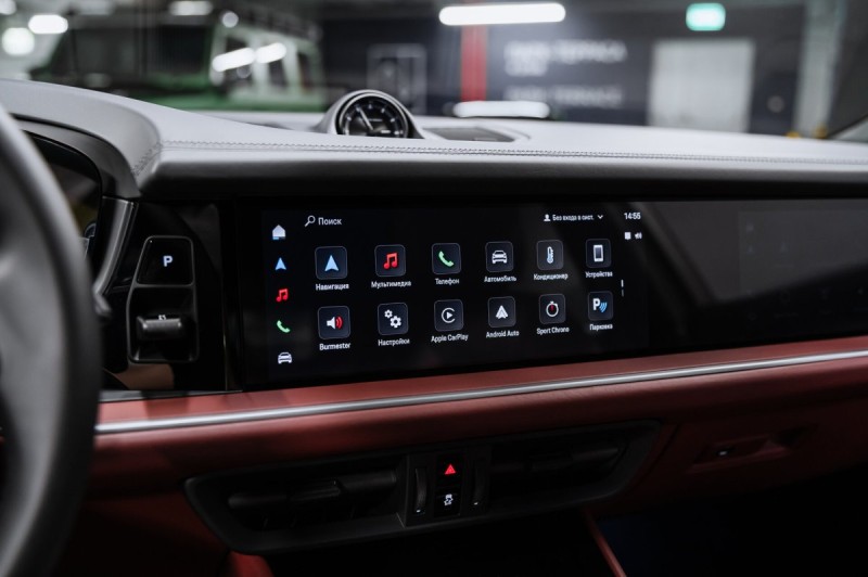 Porsche Cayenne Базовая - 2026