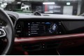 Porsche Cayenne Базовая - 2026