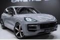Porsche Cayenne Базовая - 2026