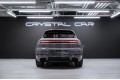 Porsche Cayenne Базовая - 2026