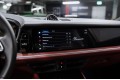 Porsche Cayenne Базовая - 2026