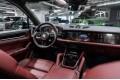 Porsche Cayenne Базовая - 2026