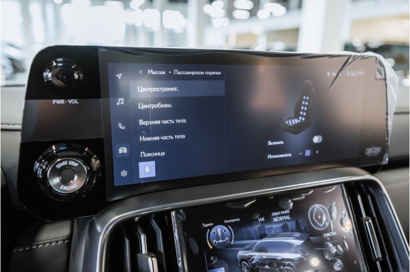 2026 Lexus LX Luxury