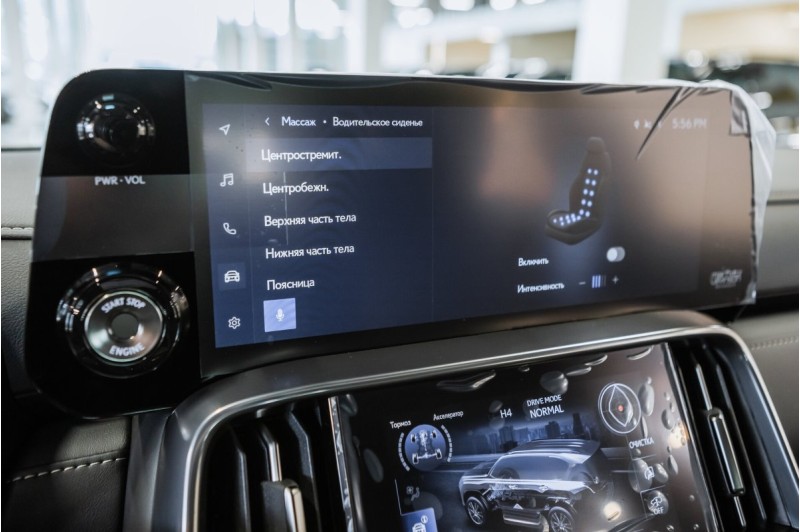 2026 Lexus LX Luxury