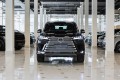 2026 Lexus LX Luxury