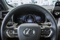 2026 Lexus LX Luxury
