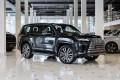 2026 Lexus LX Luxury