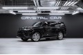 2023 Lexus LX VIP Black