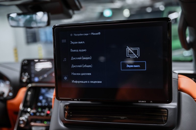 2023 Lexus LX VIP Black