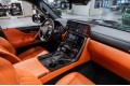 2023 Lexus LX VIP Black