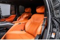 2023 Lexus LX VIP Black