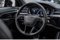 Audi S8 S8 TFSI - 2024