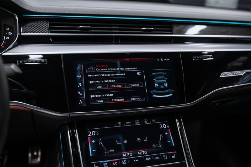 Audi S8 S8 TFSI - 2024