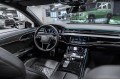 Audi S8 S8 TFSI - 2024