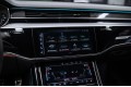 Audi S8 S8 TFSI - 2024