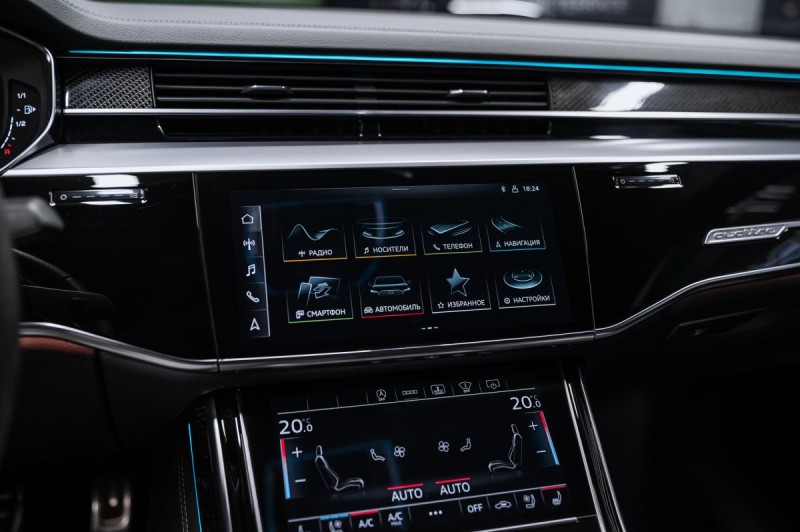 Audi S8 S8 TFSI - 2024