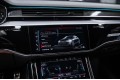 Audi S8 S8 TFSI - 2024