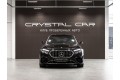 2026 Mercedes-Benz E-Класс AMG E 53 4MATIC+