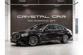 2026 Mercedes-Benz E-Класс AMG E 53 4MATIC+