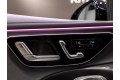 2026 Mercedes-Benz E-Класс AMG E 53 4MATIC+