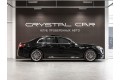 2026 Mercedes-Benz E-Класс AMG E 53 4MATIC+