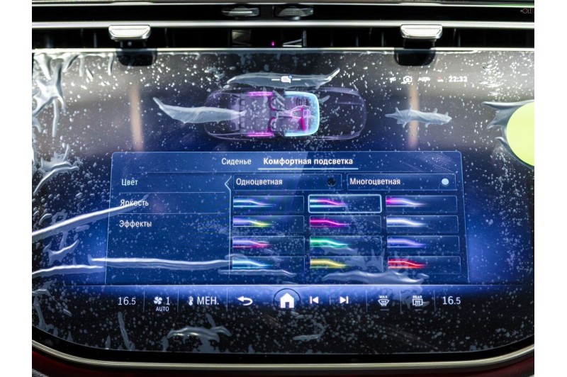 2026 Mercedes-Benz E-Класс E 300 4MATIC AMG Line