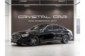 2026 Mercedes-Benz E-Класс E 300 4MATIC AMG Line