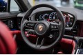 Porsche Panamera Panamera GTS - 2026