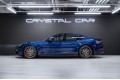 Porsche Panamera Panamera GTS - 2026