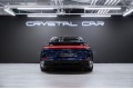Porsche Panamera Panamera GTS - 2026