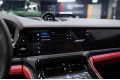 Porsche Panamera Panamera GTS - 2026