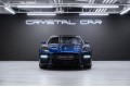 Porsche Panamera Panamera GTS - 2026