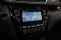 2017 Nissan Qashqai SE+