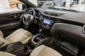 2017 Nissan Qashqai SE+