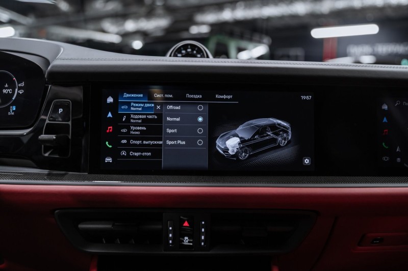 2025 Porsche Cayenne GTS Coupé
