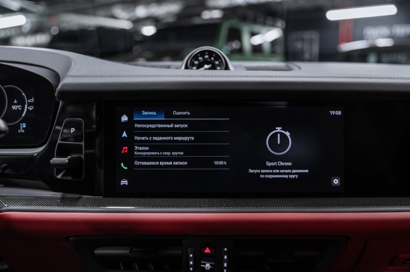 2025 Porsche Cayenne GTS Coupé