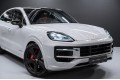 2025 Porsche Cayenne GTS Coupé