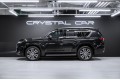 2026 Lexus LX Luxury