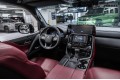 Lexus LX Luxury - 2026