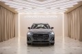 Audi Q3 45 TFSI Fashionable dynamic - 2026