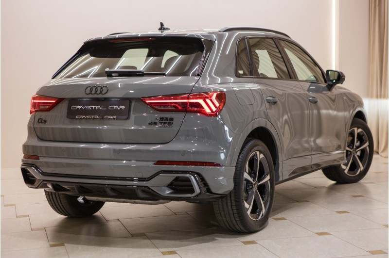 Audi Q3 45 TFSI Fashionable dynamic - 2026
